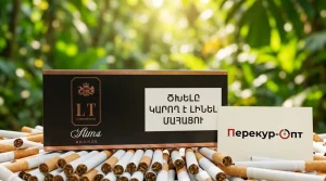 LT International Slims Bronze (ЛТ Слимс Бронз)