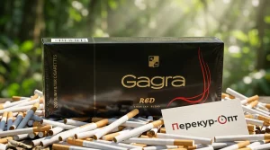 Gagra Red Slims (Гагра Ред Слимс)