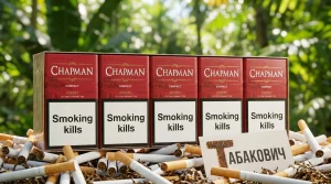 CHAPMAN CHERRY COMPACT · ЧАПМАН ЧЕРИ КОМПАКТ — оптом со скидкой