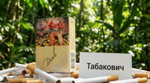 Dove Gold King Size Edition — оптом со скидкой