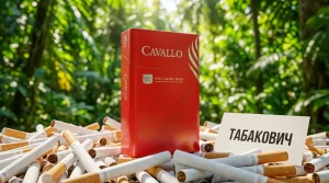 Cavallo Vulcano Red · Кавалло вулкано рэд — оптом со скидкой