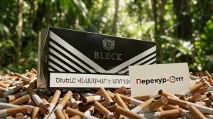 Bleck Black · БЛЕСК БЛЭК — оптом со скидкой
