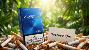 Kars Dream Valley Queen Size · КАРС ДРИМ ВЭЛЛИ КВИН САЙЗ — оптом со скидкой