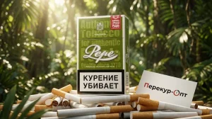 Pepe Virginia · ПЕПЕ ВИРДЖИНИЯ — оптом со скидкой