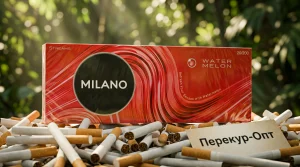 Milano Streams Watermelon · МИЛАНО СТРИМС АРБУЗ — оптом со скидкой