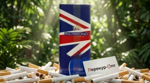 Richmond Compact Triple Filter · РИЧМОНД КОМПАКТ ТРИПЛ ФИЛЬТР — оптом со скидкой