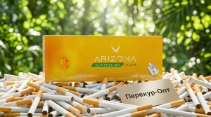 Arizona Superslims Crush Yellow · АРИЗОНА СУПЕРСЛИМС КРАШ ЖЁЛТЫЙ — оптом со скидкой