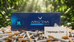 Arizona Superslims Crush Blue · АРИЗОНА СУПЕРСЛИМС КРАШ СИНИЙ — оптом со скидкой