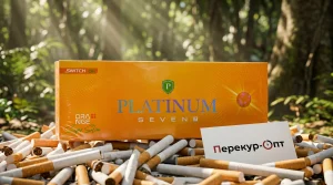 Platinum Seven Orange · ПЛАТИНУМ СЕВЕН ОРАНЖ — оптом со скидкой