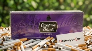 Captain Black Grape · КАПИТАН БЛЭК ВИНОГРАД — оптом со скидкой