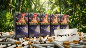Kent Compact Mix Purple · КЕНТ КОМПАКТ МИКС ПУРПЛ — оптом со скидкой