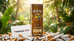 Oracle Coffee Compact · ОРАКЛ КОФЕ КОМПАКТ — оптом со скидкой