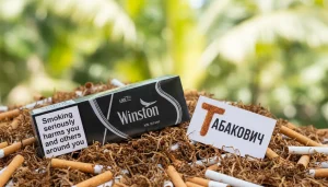 WINSTON XS SILVER DUTY FREE · ВИНСТОН ХС СЕРЕБРИСТЫЙ — оптом со скидкой