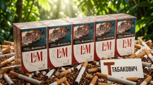 L&M RED LABEL · ЭЛ ЭМ РЭД ЛЭЙБЛ — оптом со скидкой