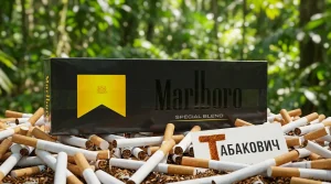 MARLBORO SPECIAL BLEND DUTY FREE · МАЛЬБОРО СПЕШЛ БЛЕНД ДЬЮТИ ФРИ — оптом со скидкой