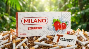 Milano Strawberry Tech Lock Nano · Милано клубника — оптом со скидкой