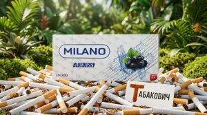 Milano Blueberry Tech Lock Nano · Милано Черника — оптом со скидкой