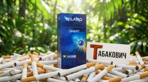 MILANO SMART APPLE MINT · Милано смарт яблоко мята — оптом со скидкой
