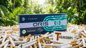 Oris Pulse Mojito Super Slim · Орис пульс Супер Слим Мохито — оптом со скидкой