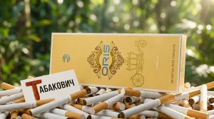 Oris King Size Vanilla · Орис Кинг Сайз ваниль — оптом со скидкой