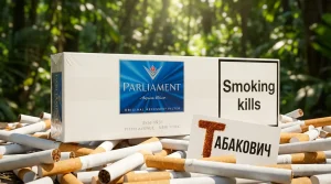 PARLIAMENT AQUA BLUE DUTY FREE · ПАРЛАМЕНТ АКВА БЛЮ ДЬЮТИ ФРИ — оптом со скидкой