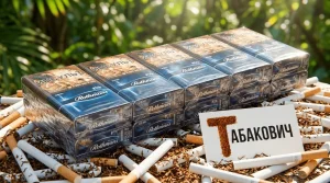ROTHMANS DEMI BLUE · РОТМАНС ДЕМИ СИНИЙ — оптом со скидкой