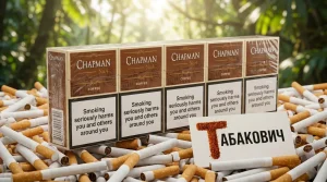 CHAPMAN COFFEE · ЧАПМАН КОФЕ КЛАССИК — оптом со скидкой