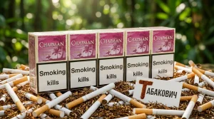 CHAPMAN ICE BERRY SUPER SLIM · ЧАПМАН АЙС БЕРИ — оптом со скидкой