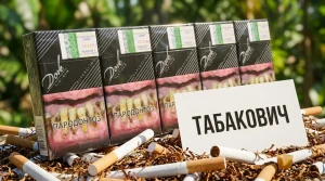 Dove Platinum Super Slims — оптом со скидкой