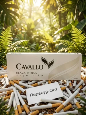 Кавалло Блэк Вингс Суперслим купить оптом на распродаже