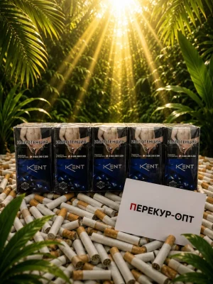 Кент Дарк Блю купить оптом на распродаже