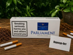 Парламент Ориджинал Холлоу Филтер купить оптом на распродаже