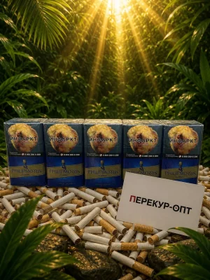 Филип Моррис Классик купить оптом на распродаже