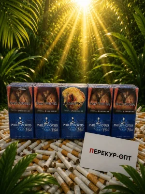Филип Моррис Плюс купить оптом на распродаже