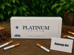 Платинум Севен Блю Квин купить оптом на распродаже