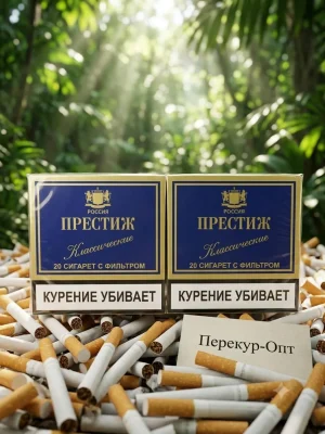 Престиж Классические Синий купить оптом на распродаже