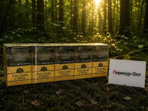 Русский Стиль Жёлтый купить оптом на распродаже